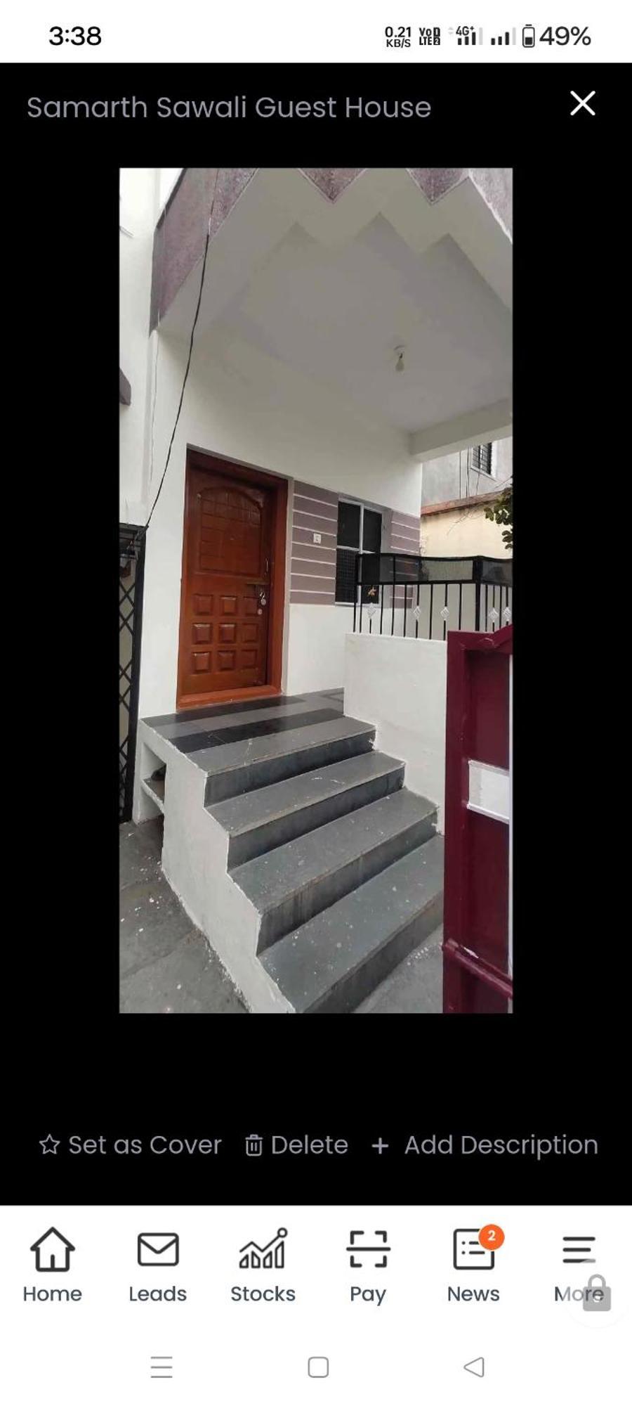 Akalkot Samarth Sawali Guest House, Vidhyanagar Akkalkot מראה חיצוני תמונה